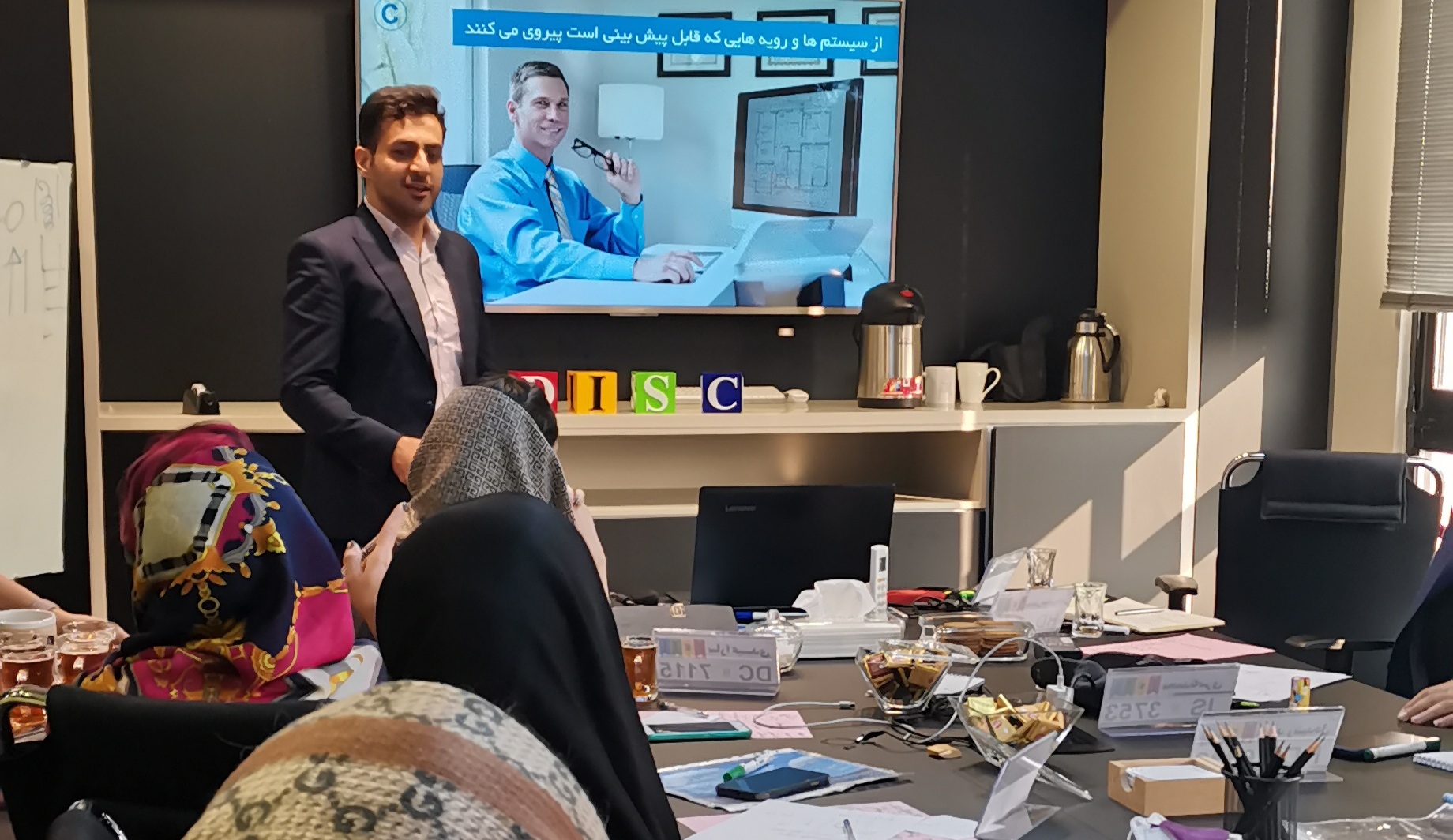 معرفی مدل DISC